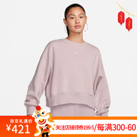 耐克（NIKE）女子潮流休闲套头卫衣DQ5762-019 DQ5762-019 XS