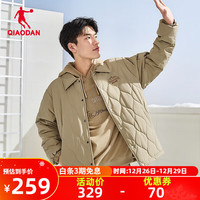 乔丹QIAODAN梭织男子棉服防风保暖立领舒适 椰壳色 185/2XL