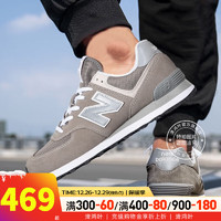 NEW BALANCE男鞋女鞋 NB574系列潮流运动鞋复古翻毛皮时尚耐磨拼接情侣休闲鞋 ML574EVG-D