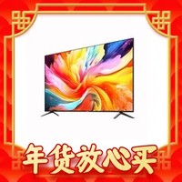 Letv 乐视 超级电视 4k超高清 70英寸Y70Tpro2+32G 语音版