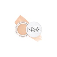 NARS 纳斯 全新小白罐遮瑕霜眼部遮瑕膏 遮黑眼圈不易卡纹