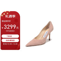 JIMMY CHOO 女士尖头高跟鞋芭蕾粉色 LOVE 85 BWJ 247 BALLET PINK 35.5