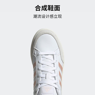 adidas阿迪达斯轻运动ALL COURT女子休闲网球文化板鞋IG4228 白色/灰色/藕粉色 37(230mm)