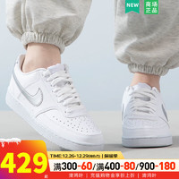 耐克（NIKE）女鞋 运动鞋日常轻便耐磨缓震板鞋时尚潮流休闲鞋子 DH3158-108 37.5