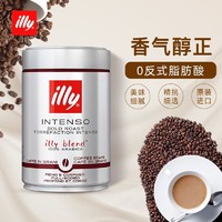 illy 意利 意大利原装进口 深度烘培浓缩咖啡粉250g/罐