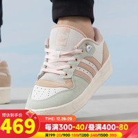 阿迪达斯 （adidas）三叶草女鞋 运动鞋低帮轻便舒适休闲鞋时尚潮流板鞋 ID6133  35.5/215mm/3