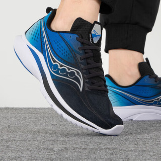 索康尼（SAUCONY）男鞋 2023冬菁华13跑鞋运动鞋比赛竞速鞋缓震马拉松跑步鞋 S20723-202/菁华13/蓝色 42.5