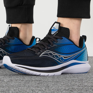 索康尼（SAUCONY）男鞋 2023冬菁华13跑鞋运动鞋比赛竞速鞋缓震马拉松跑步鞋 S20723-202/菁华13/蓝色 42.5