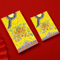 轩朵 故宫风中式龙袍红包 小号 30个装