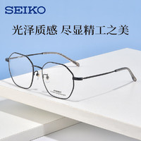 SEIKO精工近视眼镜男女款板材眼镜框可配度数散光 精工AE5002-0163黑色 配万新1.56防蓝光镜片