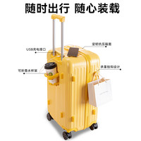 卡帝乐鳄鱼 女大容量超大密码箱旅行箱子拉杆箱男韩版大号箱子行李箱