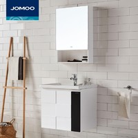 九牧（JOMOO）黑白橡胶木镜柜浴室柜组合卫生间洗脸盆收纳柜组合洗漱台A2181 (60厘米)