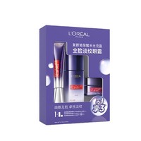 巴黎欧莱雅 复颜玻尿酸全脸淡纹眼霜礼盒（眼霜20ml+水65ml+面霜15ml）