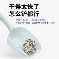 猫砂混合猫砂豆腐猫砂除臭膨润土砂低尘吸臭猫咪用品2.4kg