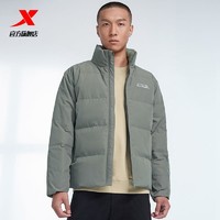 XTEP 特步 羽绒服男鸭绒立领保暖短款棉衣防风外套宽松上衣