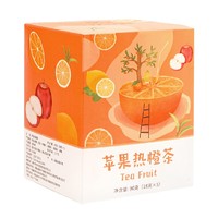 杏林草堂苹果热橙茶鲜果泡水喝的冻干水果茶茶包橙子片干多种口味