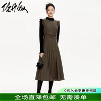 佐丹奴裙子女秋冬小格纹荷叶边绑带圆领背心连衣裙女18463632 87棕咖小格 M