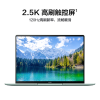 移动专享：HUAWEI 华为 MateBook 14S 2023新款办公触控超薄笔记本电脑