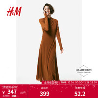 H&M【致臻系列】女装连衣裙冬时尚高领连衣裙1207822 棕色 155/80A