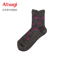 厚木秋冬花卉日系女短筒袜含羊毛ins潮款花袜休闲短袜子女JGW5098 110-深灰色 均码22-24