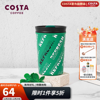 咖世家咖啡 COSTA 塑料杯咖啡杯便携女生随行杯办公室防摔水杯  350ml 新鲜主义-字母印花咖啡杯