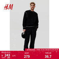 H&M男士宽松版华夫格卫衣1209391 黑色 165/84A