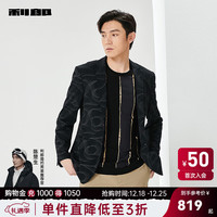 利郎休闲西服外套男2024春季修身印花男士西装上衣 黑色(23CDX061SA) 165/80A