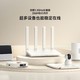 有券的上：Xiaomi 小米 AX3000T 双频3000M 家用千兆Mesh路由器 Wi-Fi 6 白色 单个装