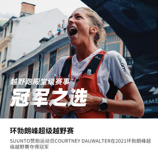 颂拓（SUUNTO）9 Peak精钢苔灰 户外运动手表跑步登山户外血氧男女智能手表