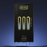 88VIP：durex 杜蕾斯 001聚氨酯安全套  倍润 6只