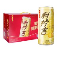 王老吉 果味饮料310ml*12罐