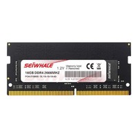 SEIWHALE 枭鲸 DDR4 2666MHz 笔记本内存 普条16G