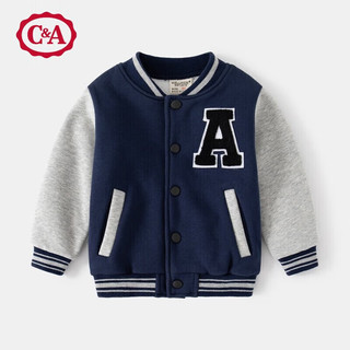 C&A 西雅衣家 儿童加绒棒球服 休闲外套