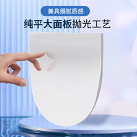 热销智能马桶盖板即热式出水加热坐便器轻薄抗菌自动除臭通用特价