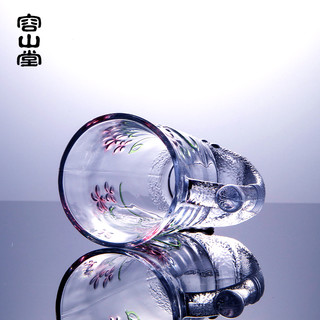 容山堂 水晶玻璃杯家用大号品茗杯办公室泡茶杯创意礼盒水杯