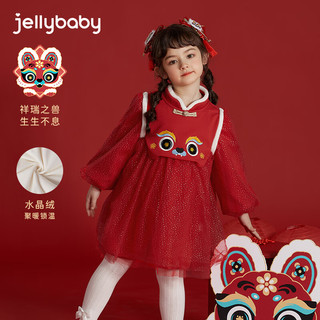 JELLYBABY 唐装小童连衣裙中国风宝宝汉服