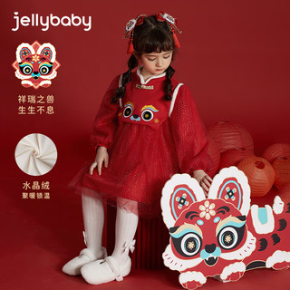 JELLYBABY 唐装加绒连衣裙 中国风红色 宝宝汉服 大红 120CM