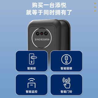 全自动指纹锁指静脉人脸识别密码锁家用门锁电子锁智能门锁木门锁