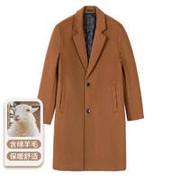 FORTEI 富铤 冬季新款西装领纯色中长款外套毛呢大衣男式大衣