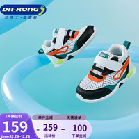 DR.KONG/江博士 透气 儿童步前鞋  19码 适合脚长约10.7-11.3cm 白/黑/橙