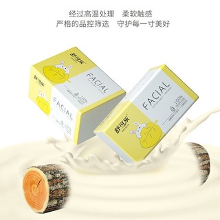 舒可乐 抽纸整箱纸巾原木纯品4层360张家用餐巾纸卫生纸 10包