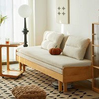 美型美酷 实木沙发床两用推拉可折叠小户型客厅伸缩沙发床2023新款简约北欧