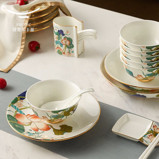 auratic 国瓷永丰源 幸福和鸣 270mm陶瓷餐具套装配件-盘碟 中式家用散件