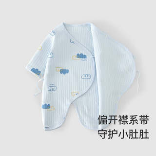 秋冬0-6个月婴儿男女衣服连体衣蝴蝶哈衣 TS23J221 蓝色 59