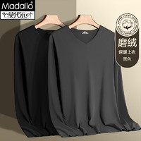 Madallo 莫代尔 男士保暖内衣 上衣 XL(175/100)