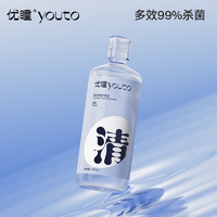 抖音超值购：优瞳清感护理液隐形眼镜近视杀菌美瞳500ML