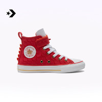 匡威（Converse）【龙年】CONVERSE匡威 All Star 1V儿童帆布鞋A08703C 红色A08703C 29码