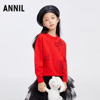 Annil 安奈儿 童装女童圆领针织毛衫2023冬 新年红 130cm