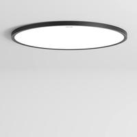 奥克斯 AUX米家简欧 led客厅现代简约全屋灯具卧室餐厅吸顶灯