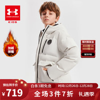 安德玛(Under Armour)男童短款羽绒服冬季加厚保暖儿童锁温运动羽绒服男中大童外套童装 米白 160cm